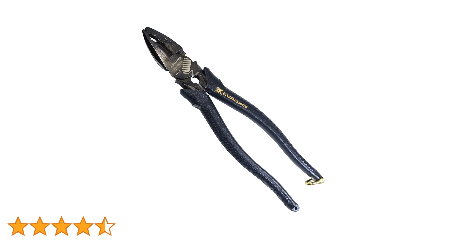 【送料込】【美品】【整備済】ヤマキ　豊潤な鳴り！ 61sENXOuSrL.jpg_BO30,255,255,